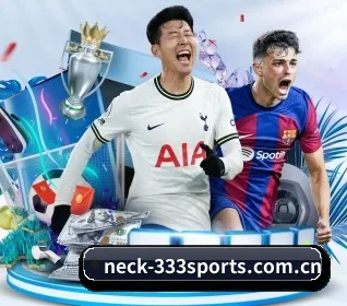 neck-333sports.com.cn APP | 333tiyu