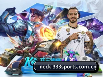 neck-333sports.com.cn APP（333tiyu）